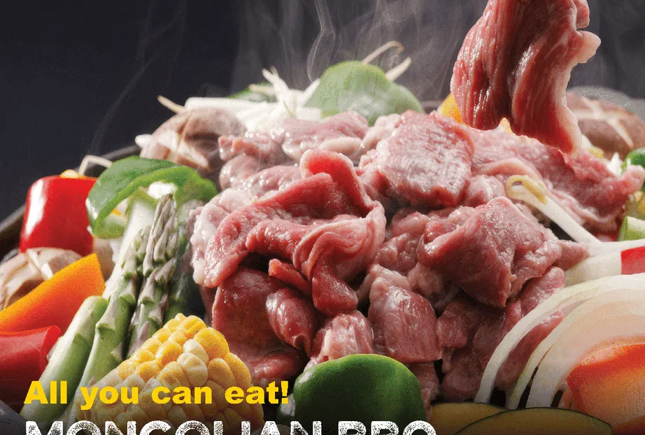 Fresh beef and vegetables ready for Mongolian barbecue